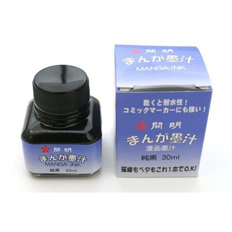 Inchiostro Manga Ink 30ml Nero Se-0044 Manka Ink