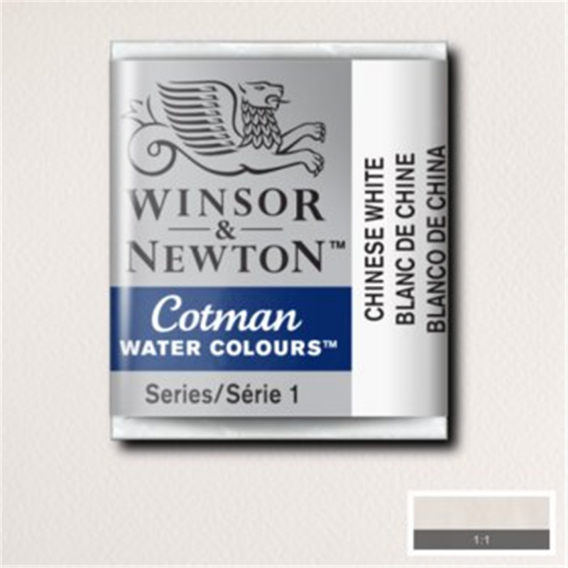 Winsor & Newton Cotman Watercolour End 1-2-150 Color White Godet Chinese