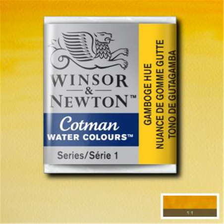 Acquarello Fine Cotman 1-2 Godet - Colore 266 Gommagutta Imitazione