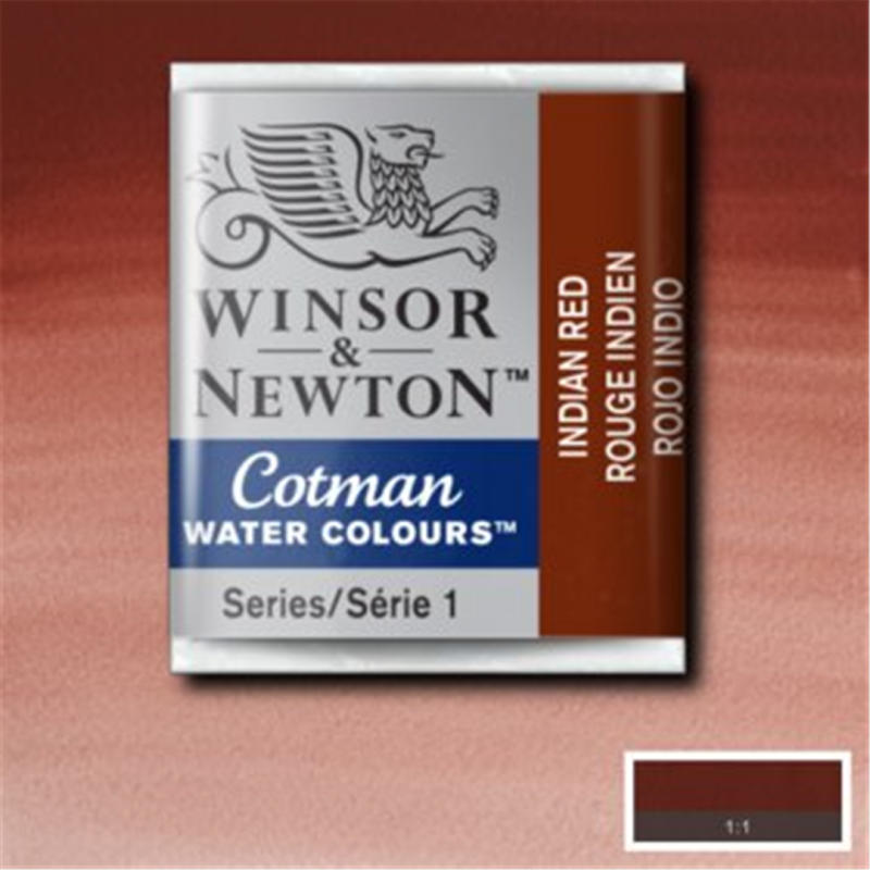 Winsor & Newton Cotman Watercolour End 1-2-Color 317 Godet Indian Red