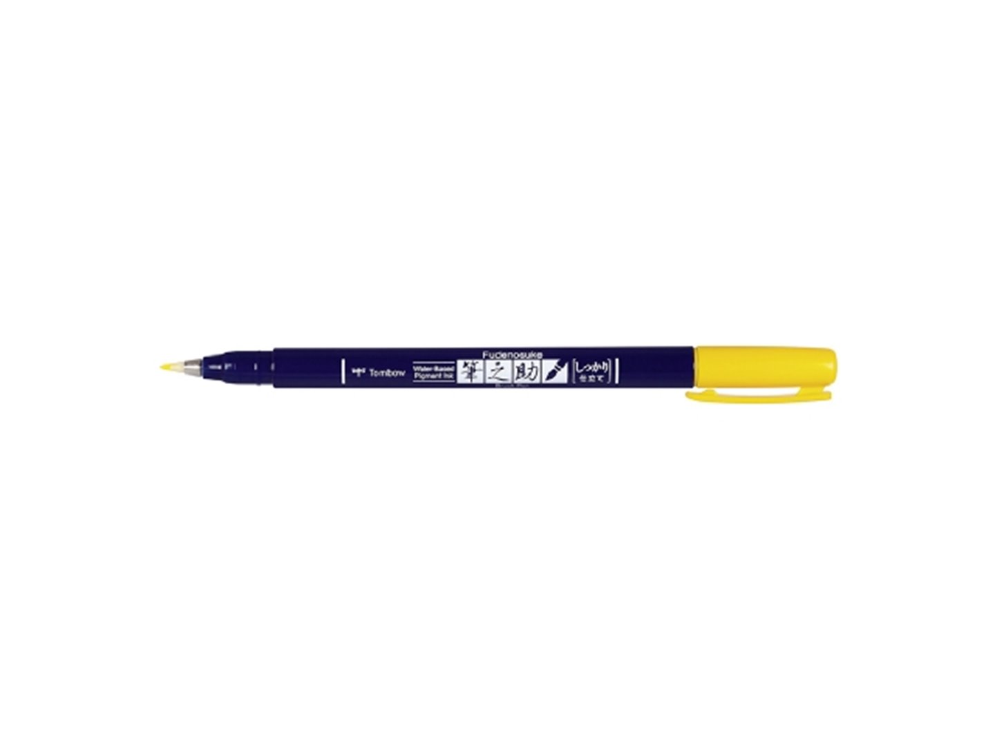 Marker Calligrafico Fudenosuke Colorato 03-Giallo — immagine 3