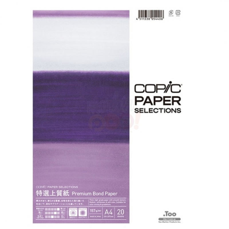 Copic – Paper Selections – Premium Bond Paper 157g 20ark – A4 – Tudos