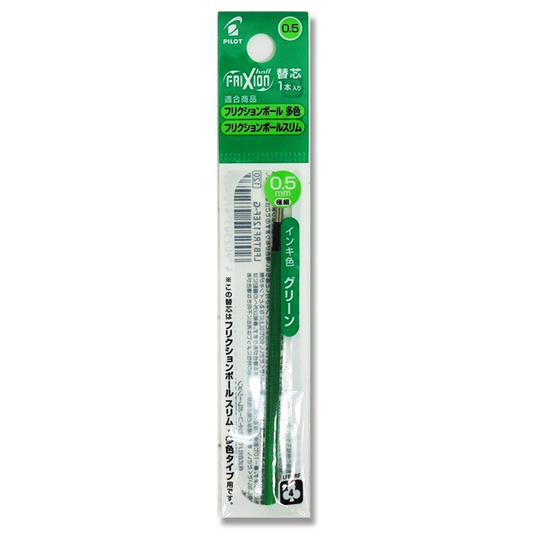 Refill Per Frixion Ball 4 Colori Verde