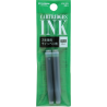 Cartridge For Plaisir Pack Of 2 Green Pieces | Platinum