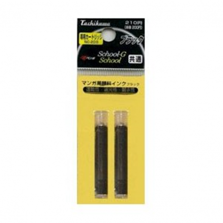Ricarica Per School G-Pen Pz.2 Nero