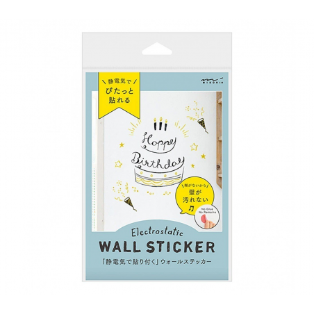 Sticker Da Muro Elettrostatico Happy Birthday Foil