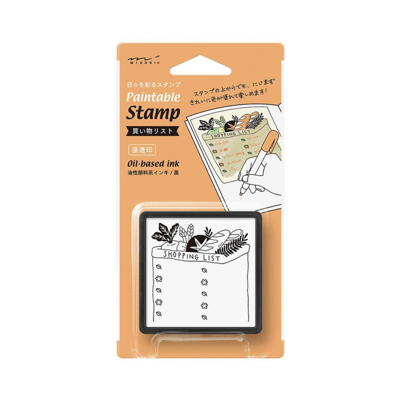 Midori Paintable Stamp - Shopping List