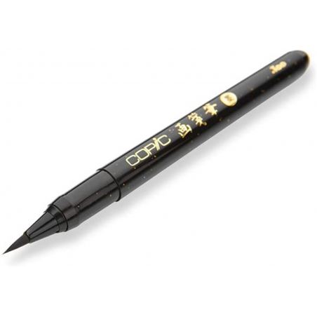 Fude Pen  Gasenfud