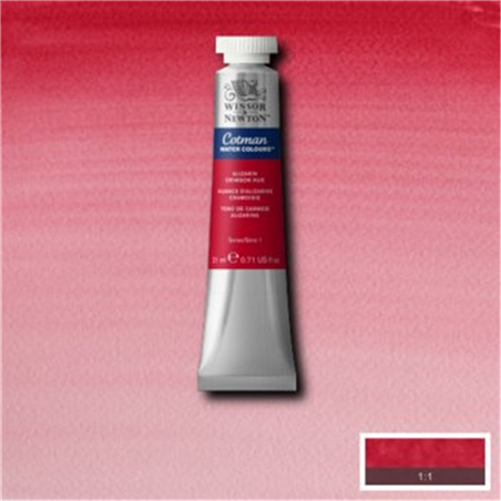 Acquarello Cotman Tubo Ml. 21 003-Cremisi Alizarina Imitazione (primario)