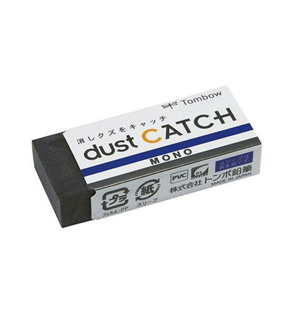 Gomma Mono Dust Catch Nera — immagine 2