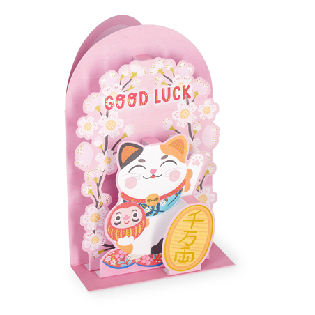 Biglietto Pop Up Kitty