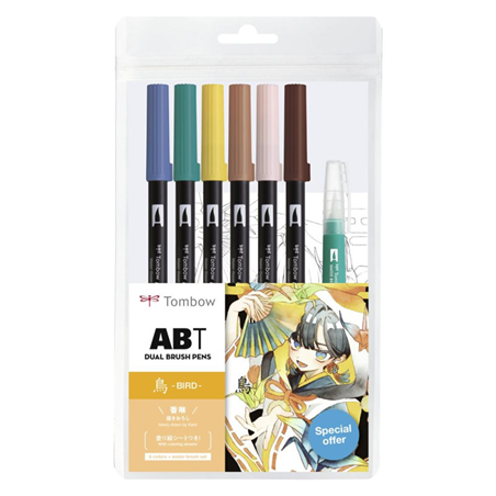 Set  Manga Pezzi 6 + Water Brush Bird