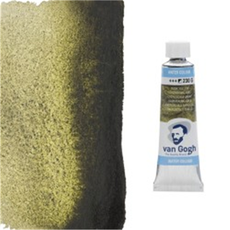 Acquarello In Tubo 10 Ml. Sr.standard Giallo Crepuscolo Granulato