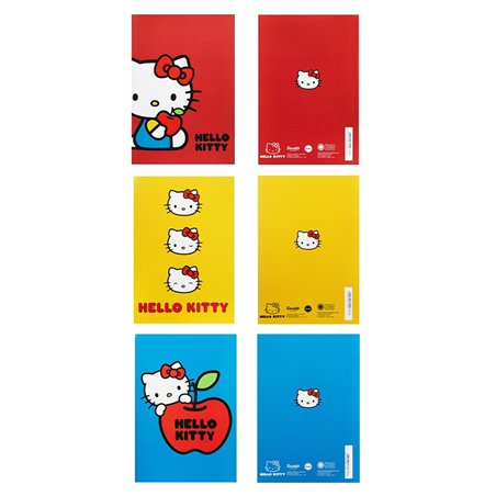 Quaderno Maxi 4mm Hello Kitty