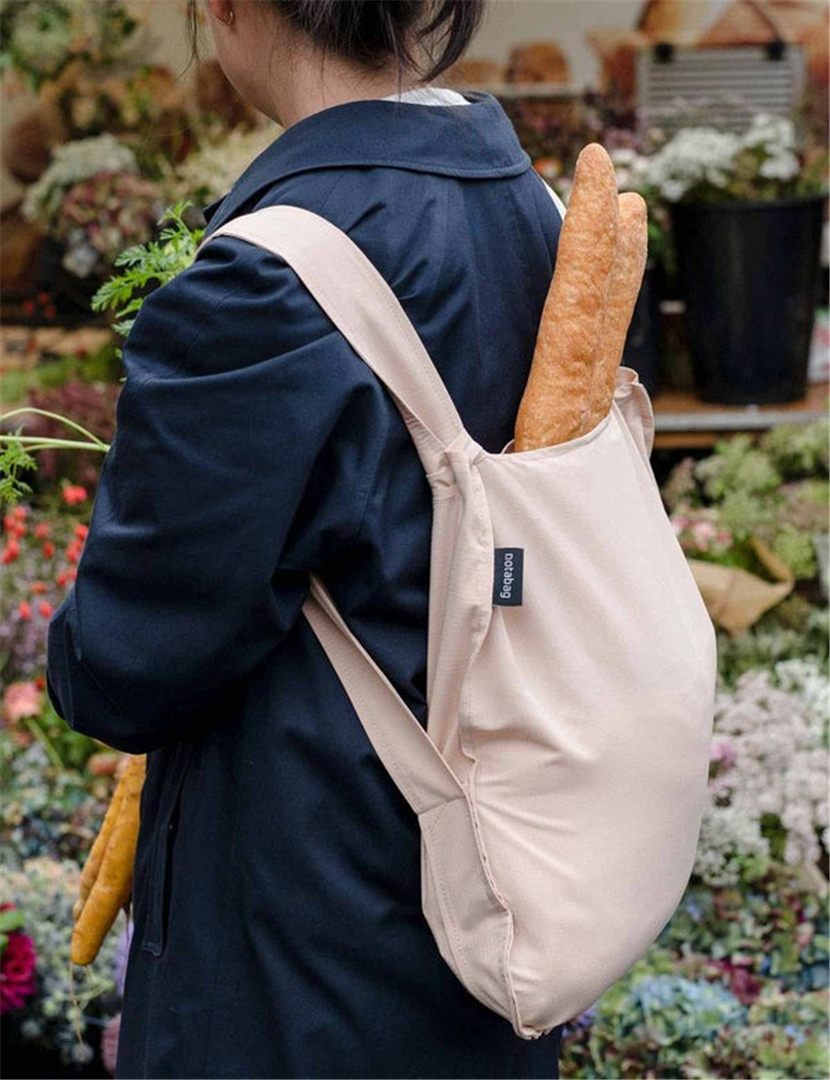 Shopper E Zaino 45x65cm Sand — immagine 2